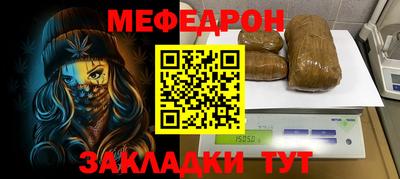 МДПВ Будённовск
