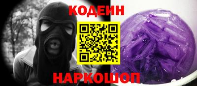 марки nbome Бугуруслан
