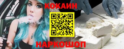 МДПВ Будённовск