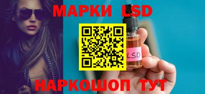 МДПВ Будённовск