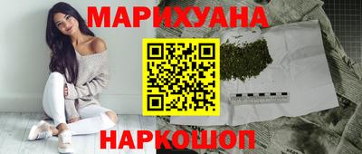 меф Бузулук