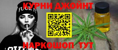 меф Бузулук