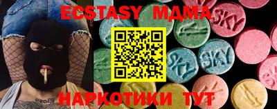 МДПВ Будённовск