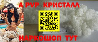 МДПВ Будённовск