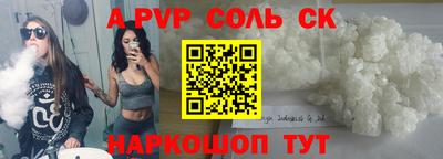 марки nbome Бугуруслан