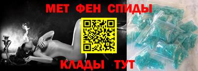 МДПВ Будённовск