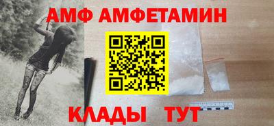 МДПВ Будённовск