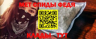 МДПВ Будённовск