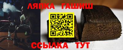 меф Бузулук