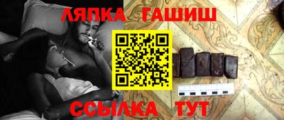 марки nbome Бугуруслан